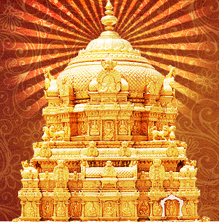 Ananda Nilayam Vimanam, Tirumala
